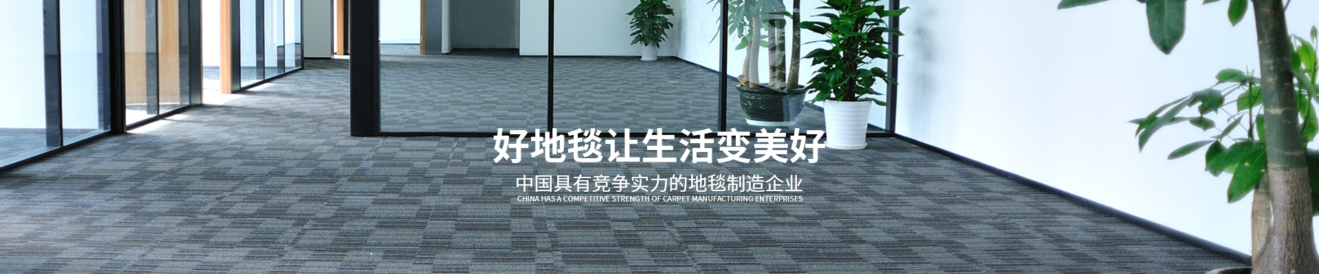 吉祥麻将官方网站下载