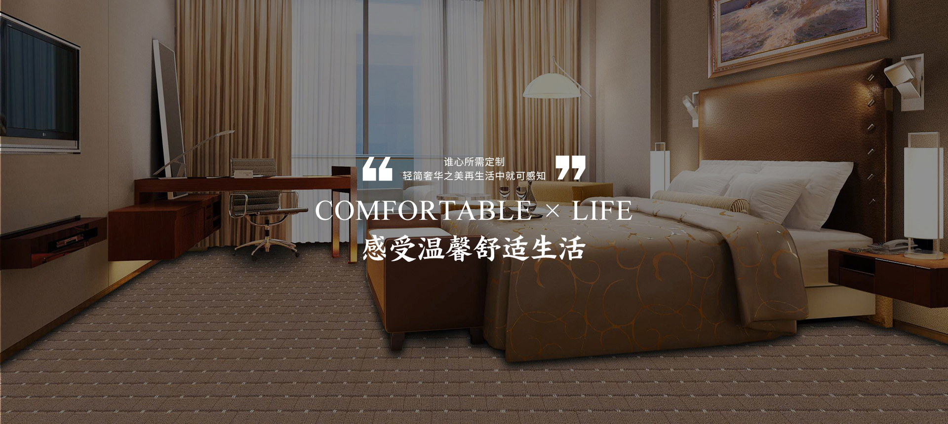 吉祥游戏手机下载